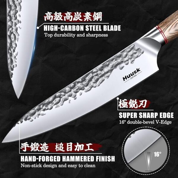 Huusk Japanese Kitchen Knife Set - 2-Piece Professional Chef Knives Set for Kitchen, Hand Forged Nakiri Vegetable Chopping Knife, Meat Cleaver Knife Set for Meat Cutting, Father's Day Gifts for Men - Image 5