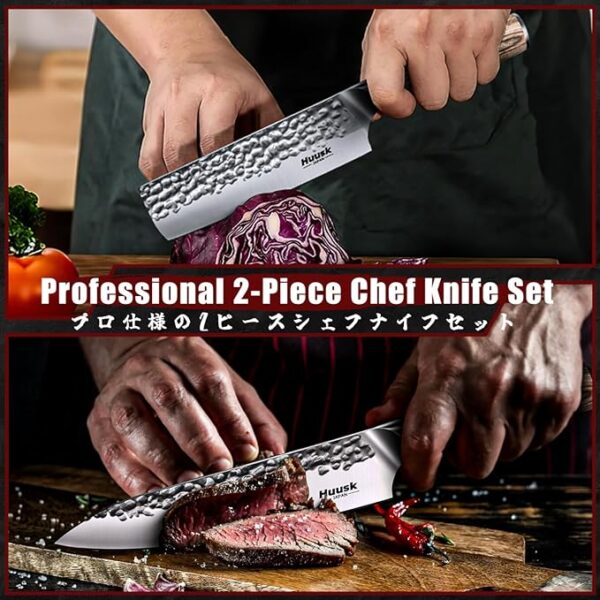 Huusk Japanese Kitchen Knife Set - 2-Piece Professional Chef Knives Set for Kitchen, Hand Forged Nakiri Vegetable Chopping Knife, Meat Cleaver Knife Set for Meat Cutting, Father's Day Gifts for Men - Image 4